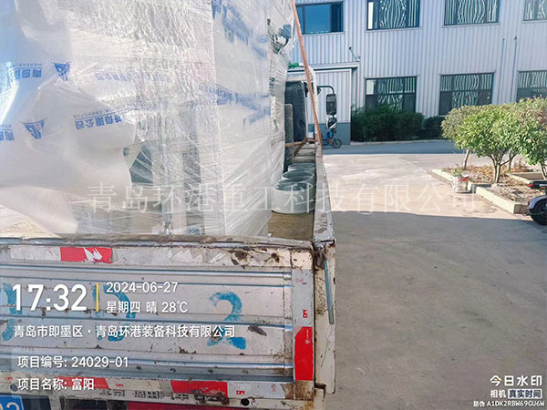 膩?zhàn)臃墼O(shè)備 膩?zhàn)臃墼O(shè)備