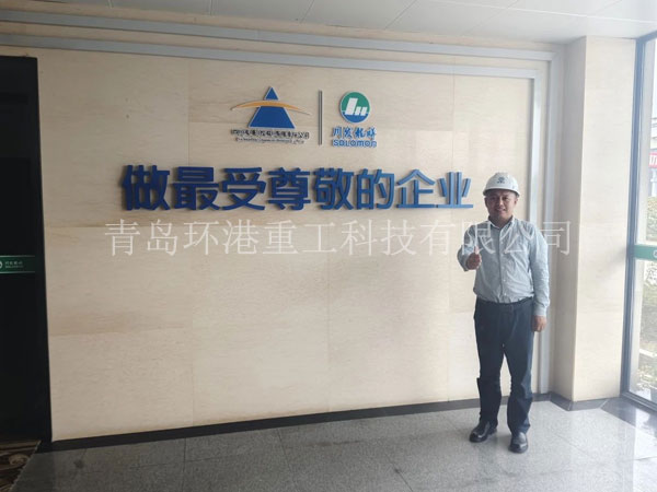 特種砂漿生產(chǎn)設(shè)備 特種砂漿生產(chǎn)設(shè)備