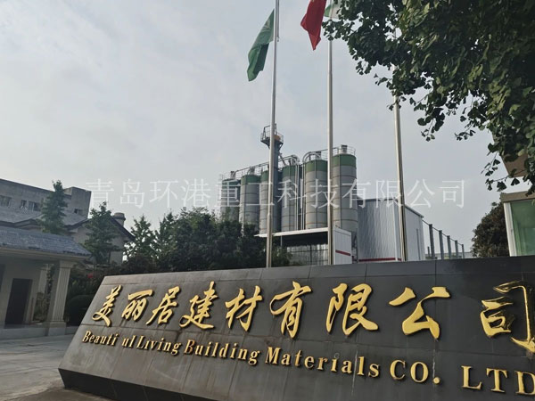 特種砂漿配套生產(chǎn)線 特種砂漿配套生產(chǎn)線