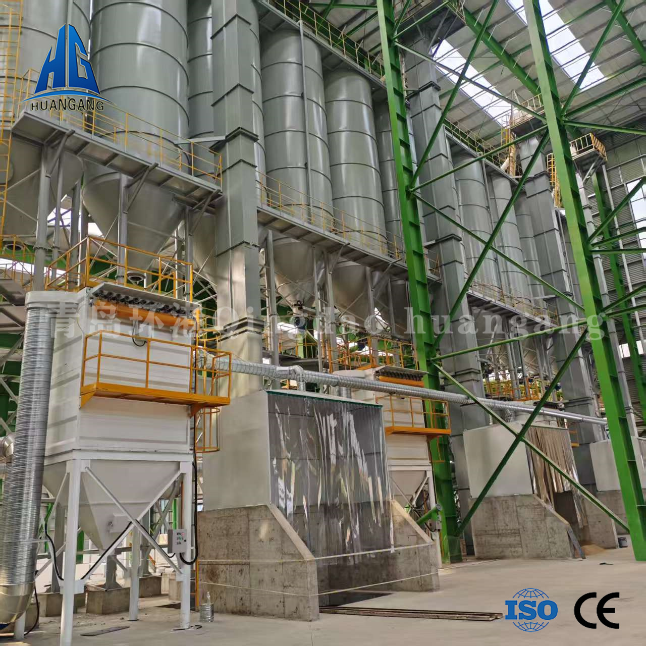 干粉砂漿攪拌站 干粉砂漿攪拌站