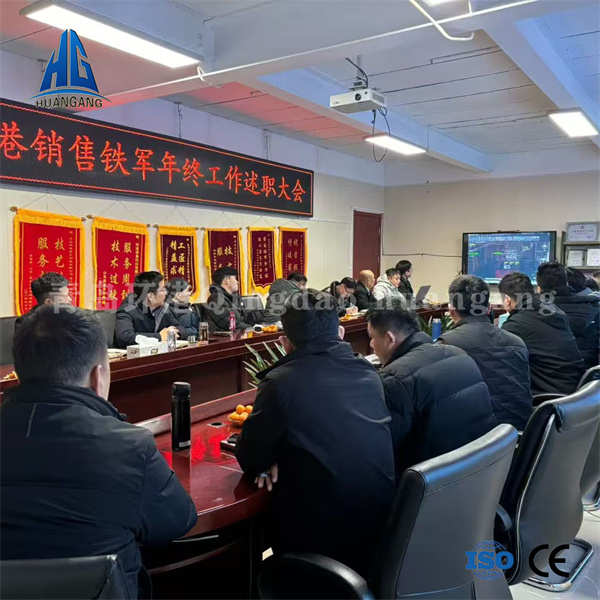 膩子粉生產線設備